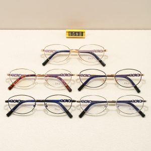 DIOR sunglasses with box 8583