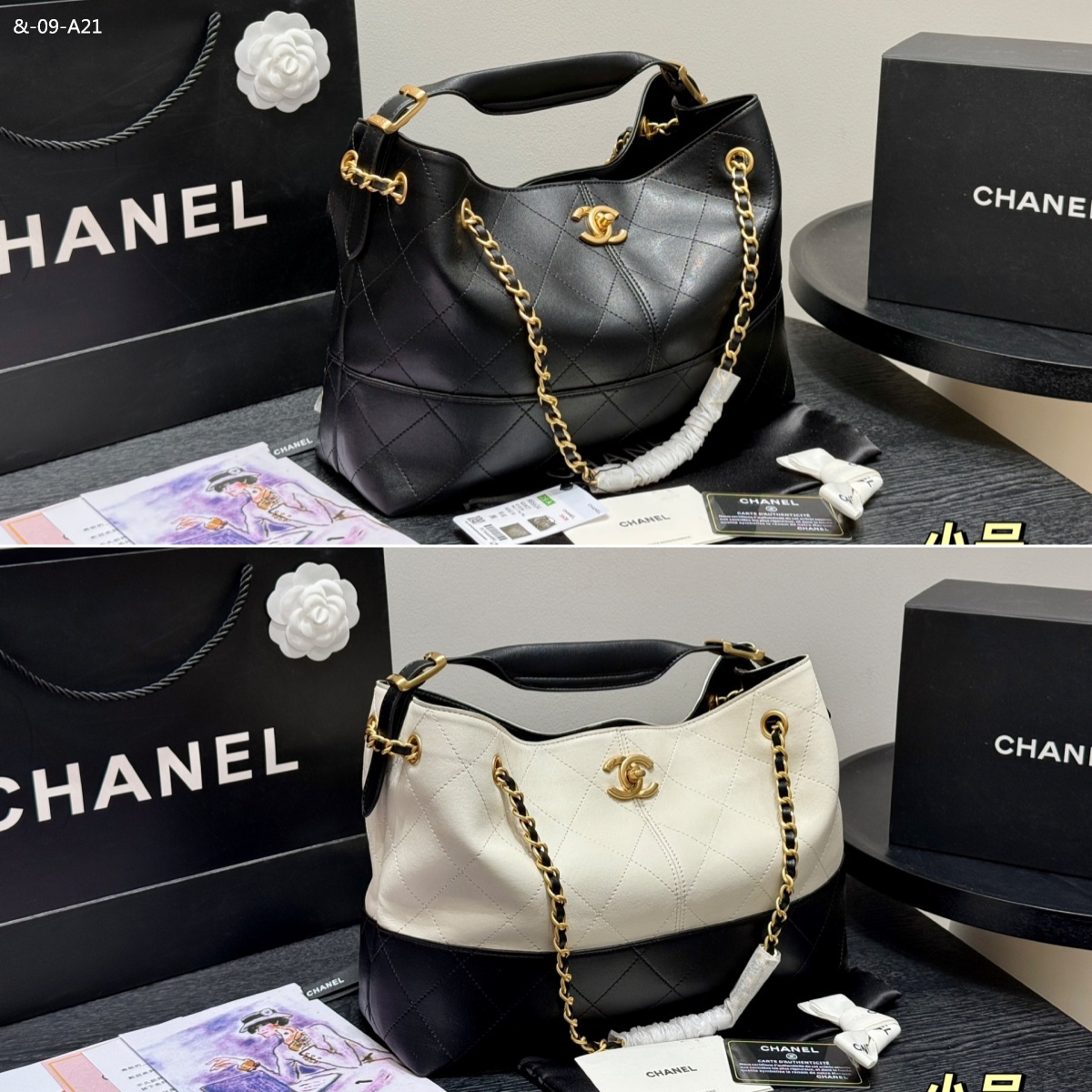 CHANEL Color blocked Tote Bag, Handheld Underarm Bag
