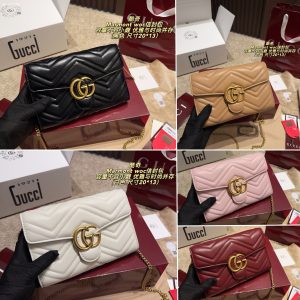 GUCCI single shoulder crossbody chain bag, envelope bag