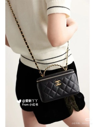 CHANEL Crossbody Handheld Makeup Bag - Image 3
