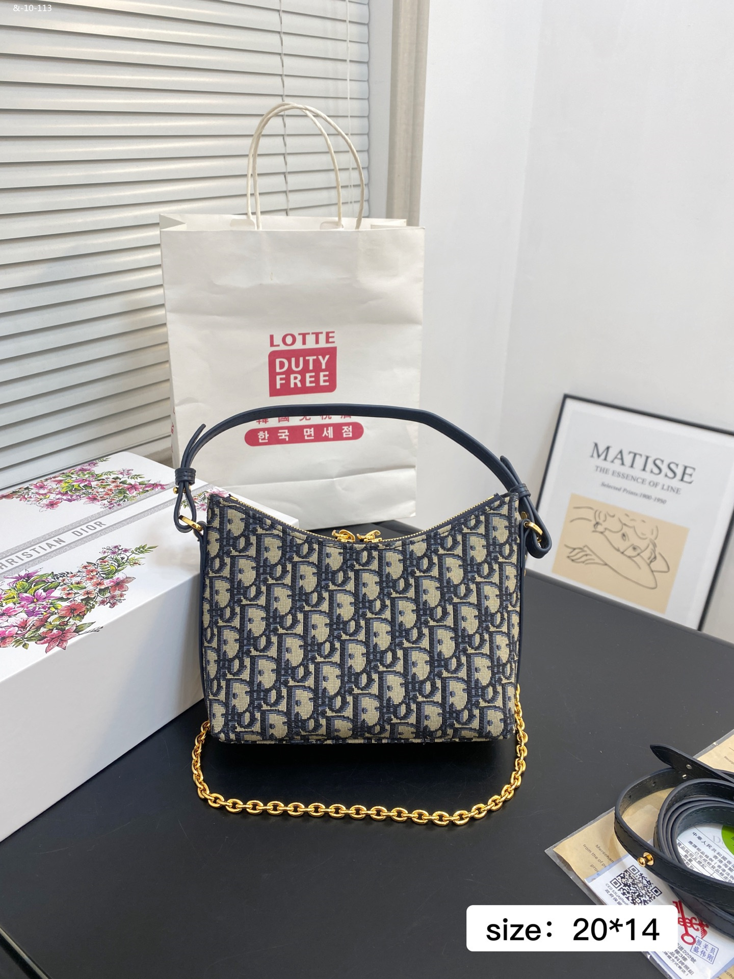 Dior Classic Pattern Chain Bag - Image 7