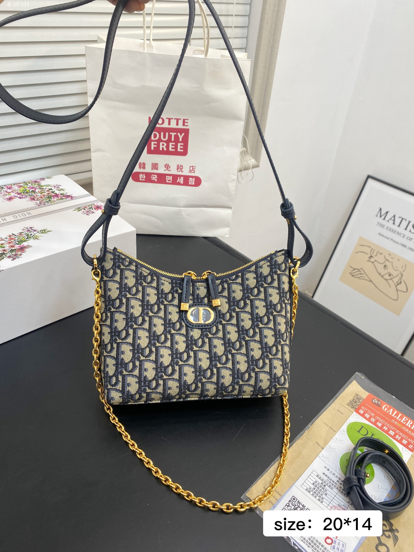 Dior Classic Pattern Chain Bag - Image 6