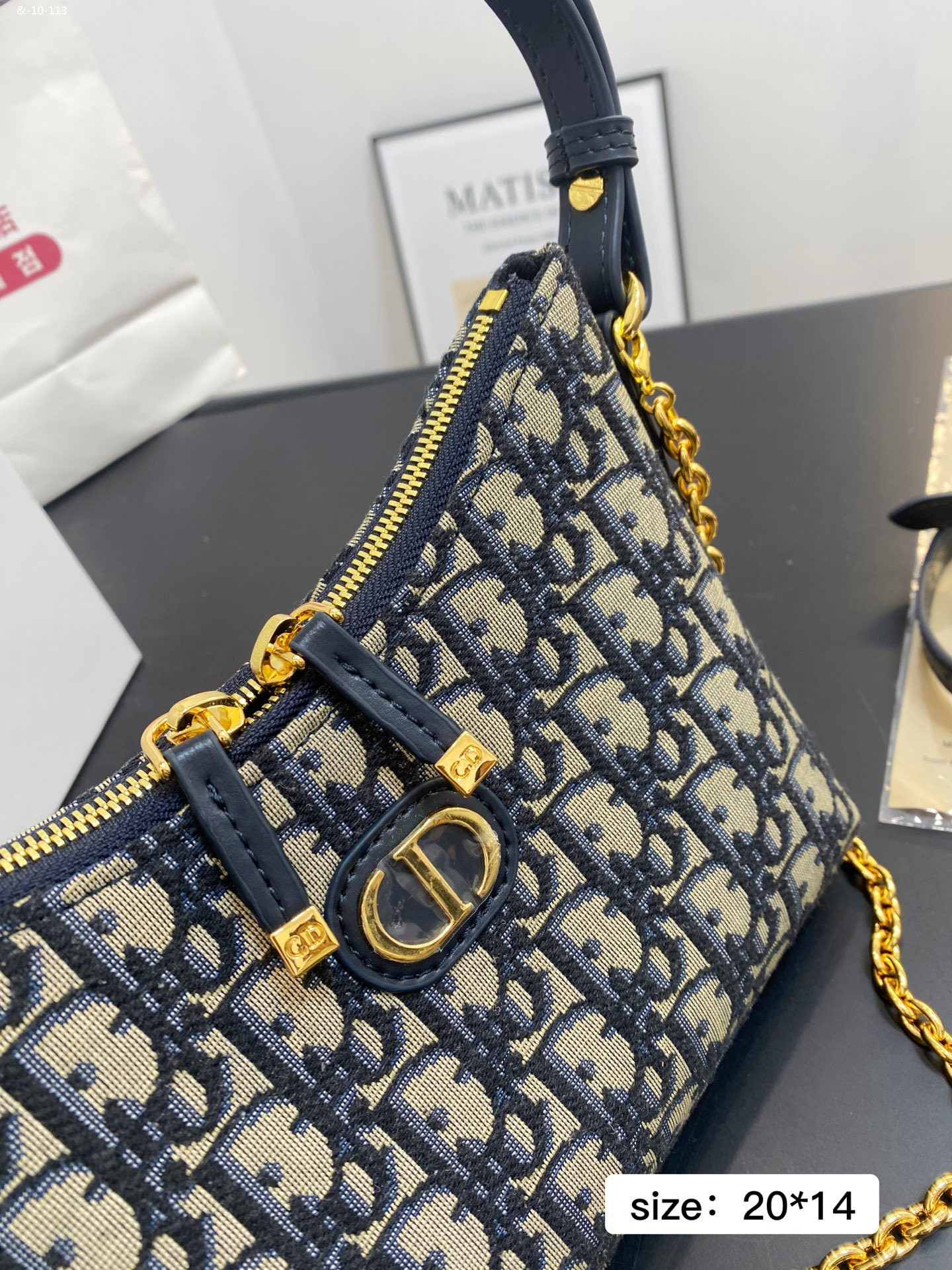 Dior Classic Pattern Chain Bag - Image 5