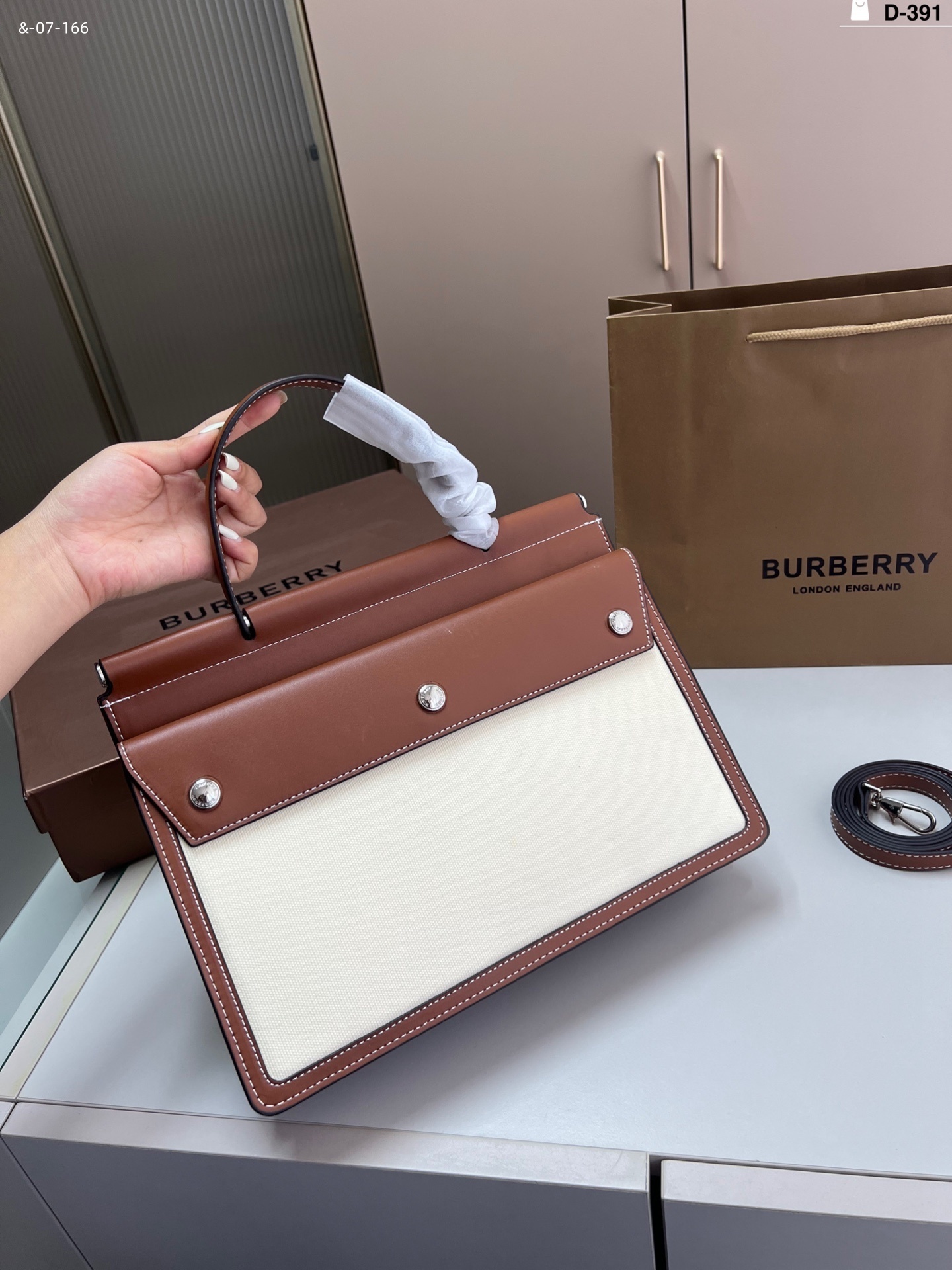 Burberry 3 colors, briefcase commuter bag - Image 8