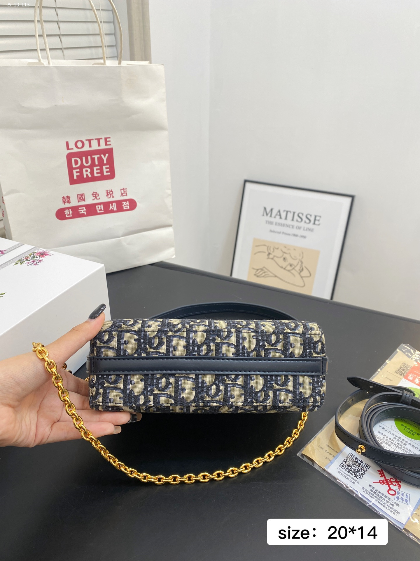 Dior Classic Pattern Chain Bag - Image 4