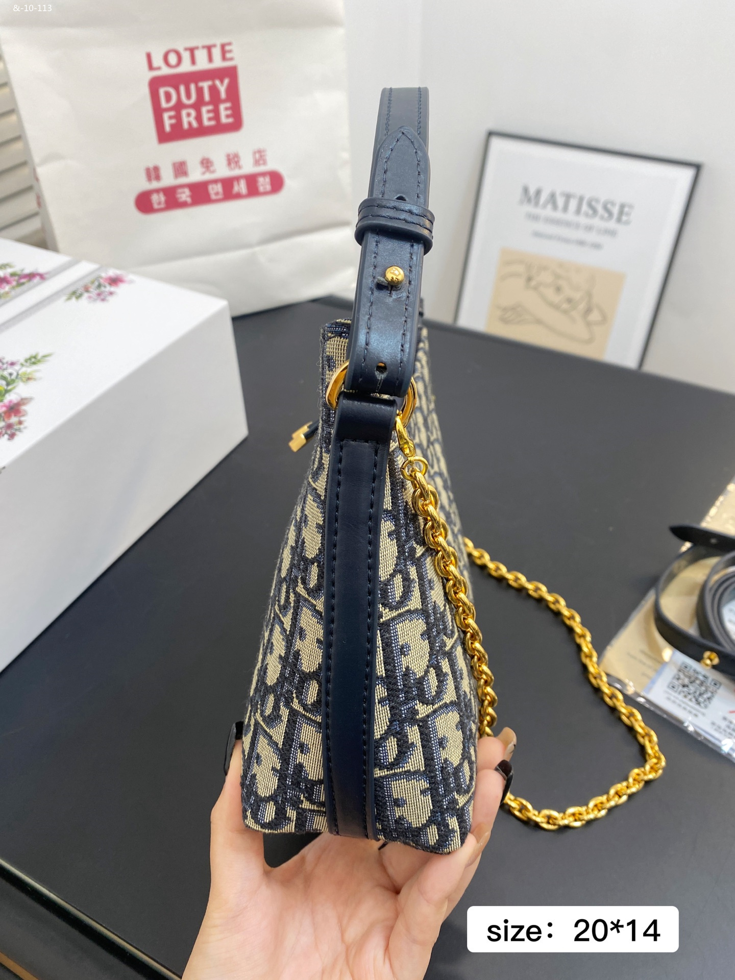 Dior Classic Pattern Chain Bag - Image 3